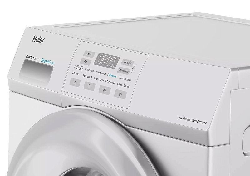 Стиральная машина HAIER HW60-BP10919A