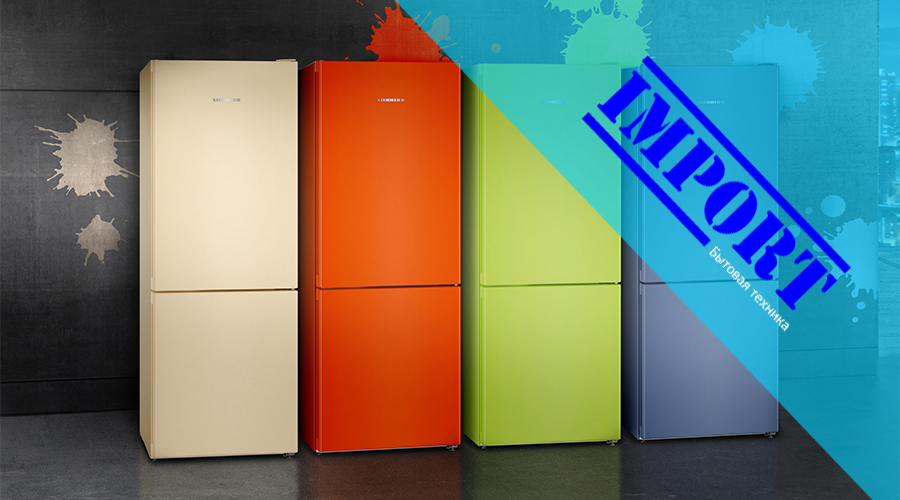 Гарантия 10 лет на Liebherr