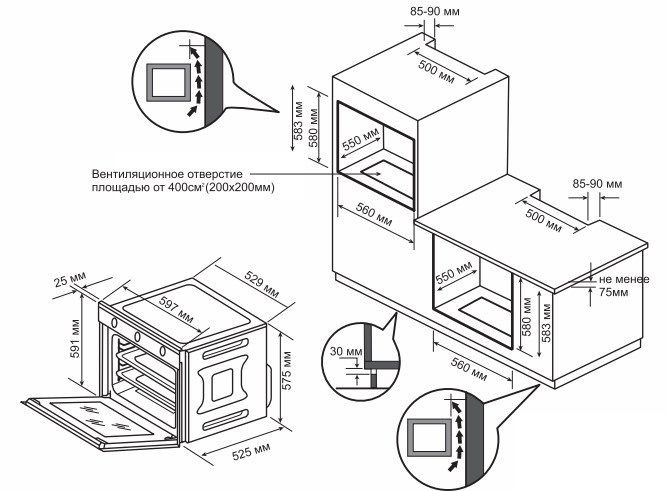 Духовой шкаф LUXELL B66-SGF3 серый