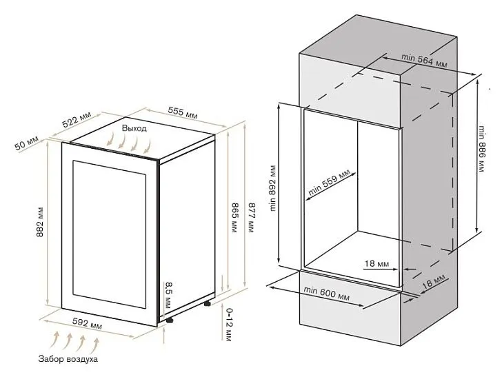 Винный шкаф MEYVEL MV52PRO-KBB1