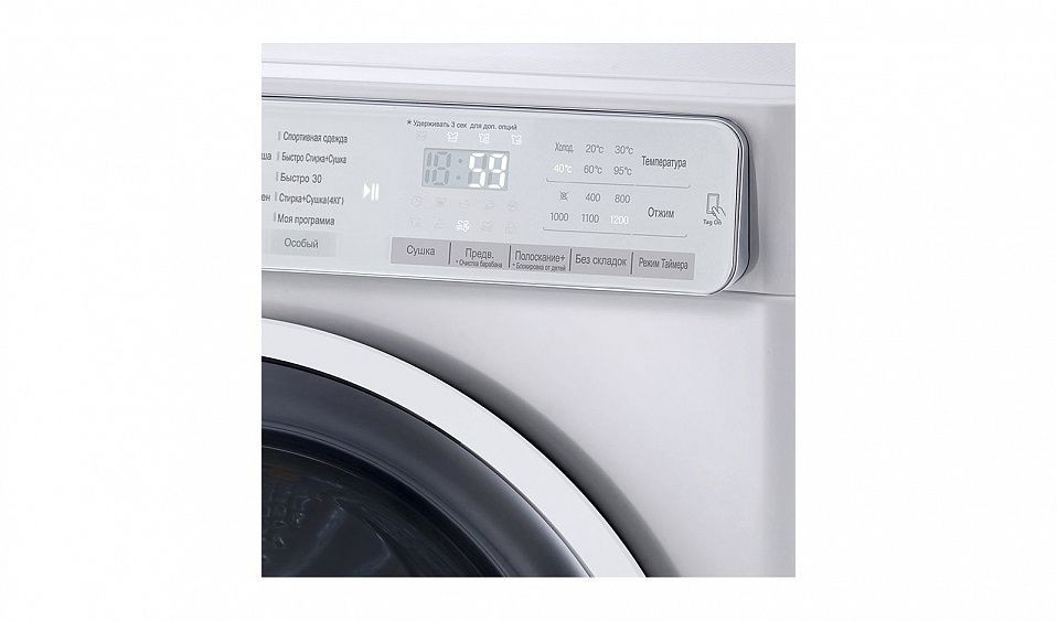 Стиральная машина с сушкой LG F12U1HDM1N