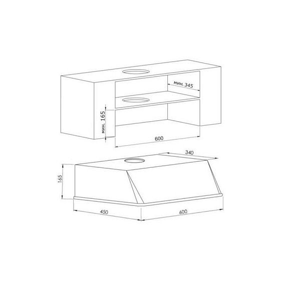 Вытяжка KORTING KHT 6633 RB