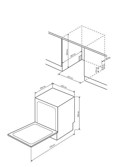 Посудомоечная машина KUPPERSBERG GIM 6095