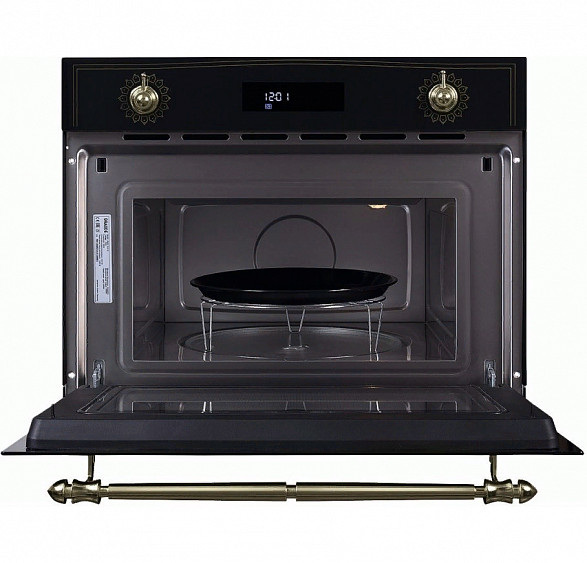 Микроволновая печь GRAUDE MWK 45.0 S