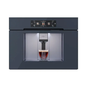 Кофемашина MILLEN MBCM 8801 GR