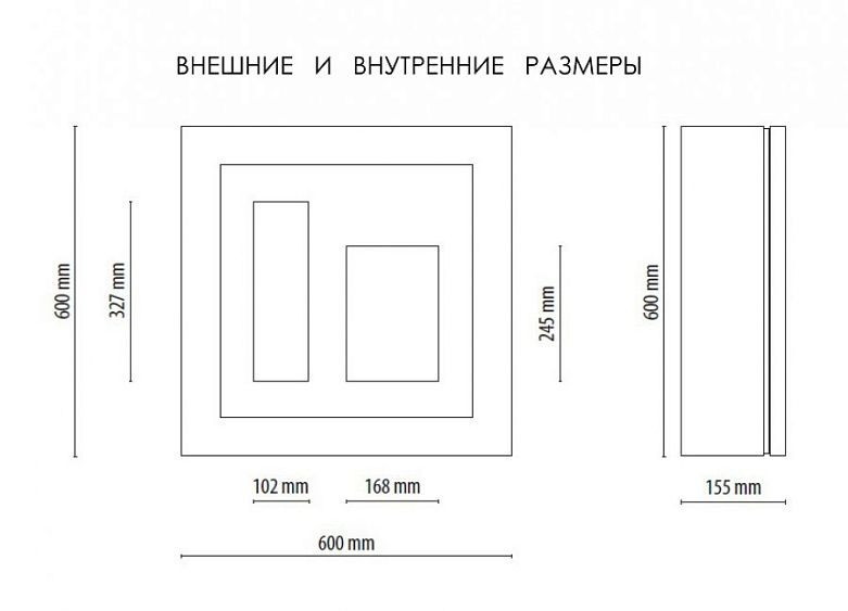 Винный шкаф IP INDUSTRIE qv12-n1152b серии quadro vino