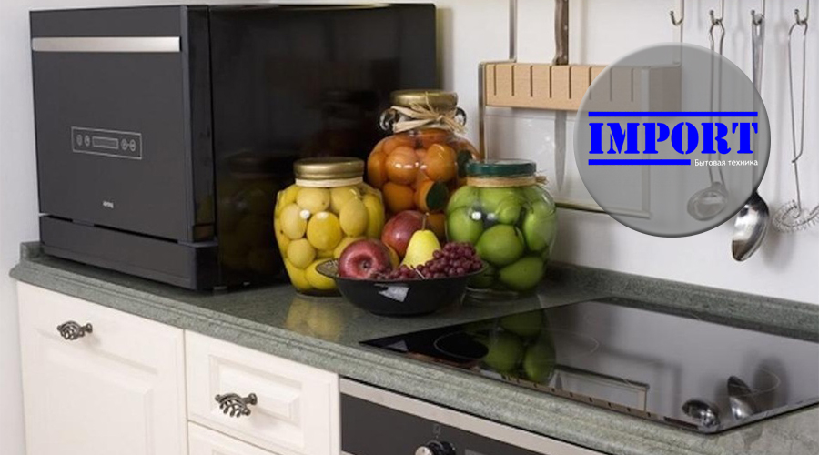 Сезон подарков от Korting