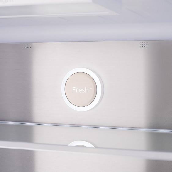 Холодильник TESLER RCD-545I beige glass