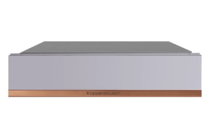 Выдвижной ящик KUPPERSBUSCH CSZ 6800.0 G7