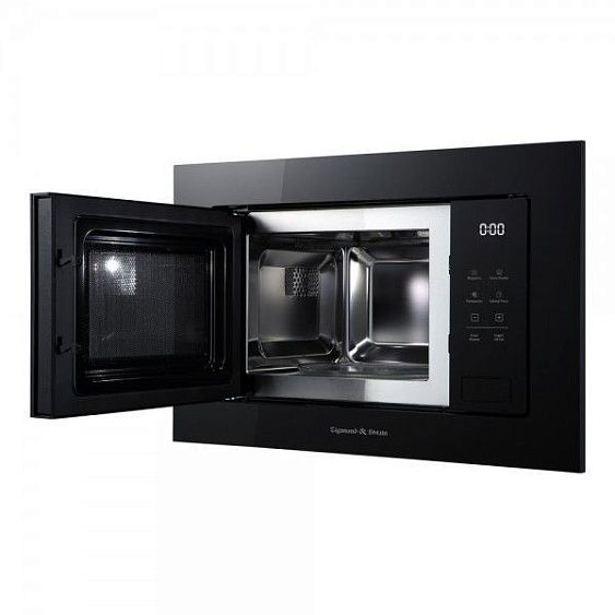 Микроволновая печь ZIGMUND & SHTAIN BMO 26 B