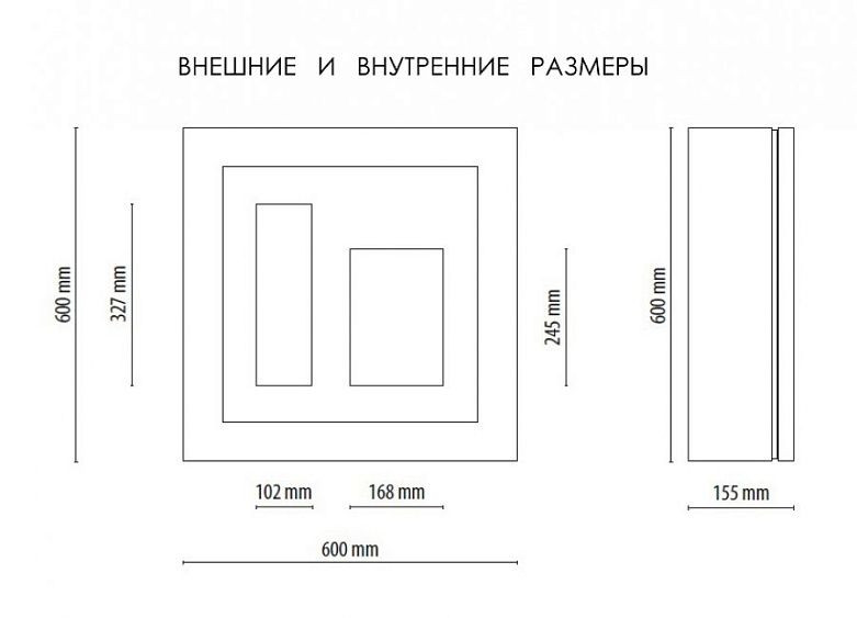 Винный шкаф IP INDUSTRIE qv12-b3150b серии quadro vino