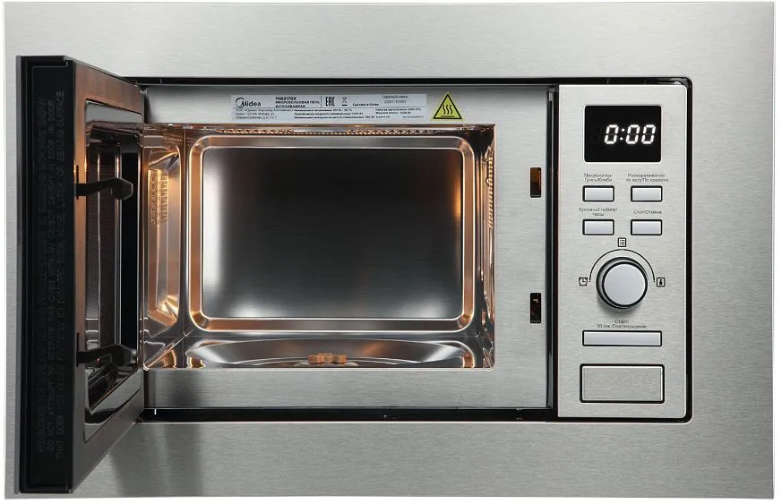 Микроволновая печь MIDEA MI62170X