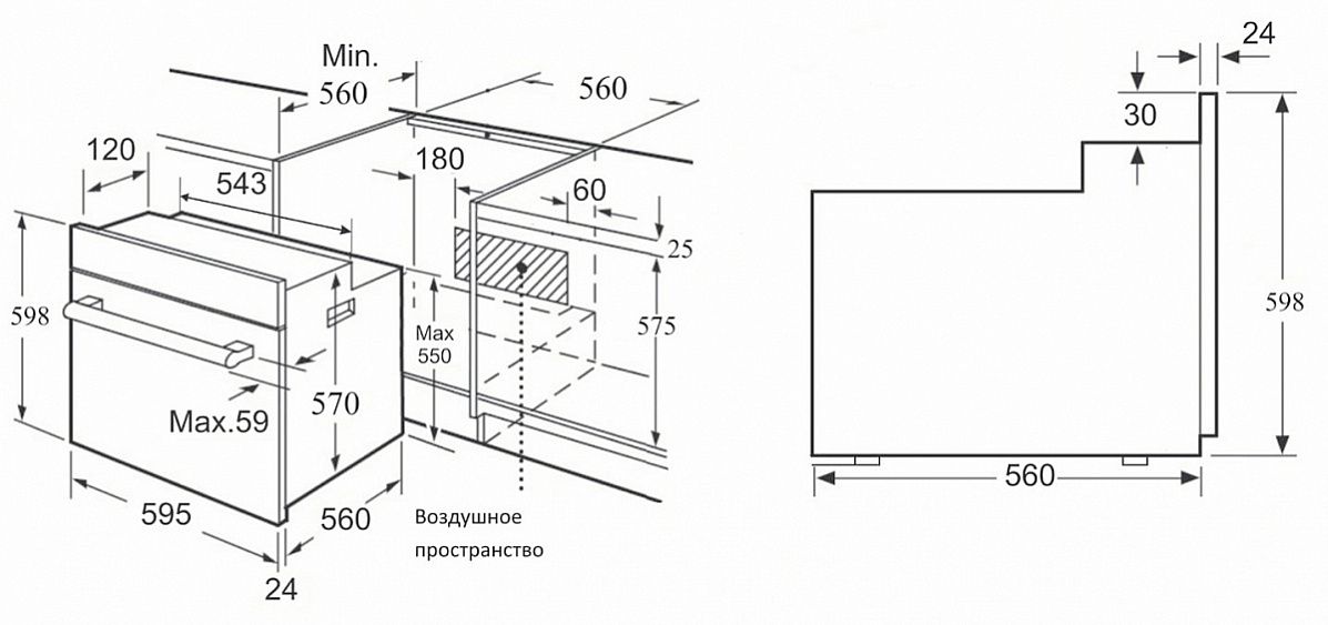 Духовой шкаф KORTING ogg 771 cfx