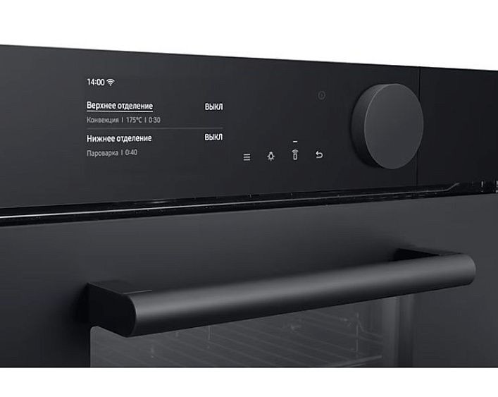 Духовой шкаф SAMSUNG NV75T9979CD/WT