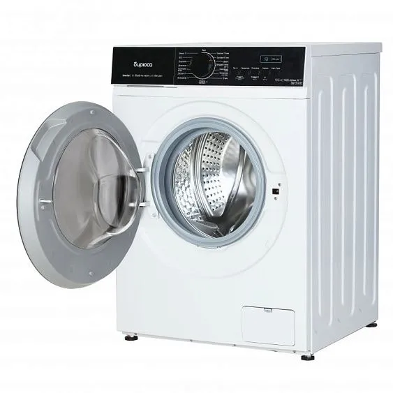 Стиральная машина БИРЮСА WM-SN1014/15