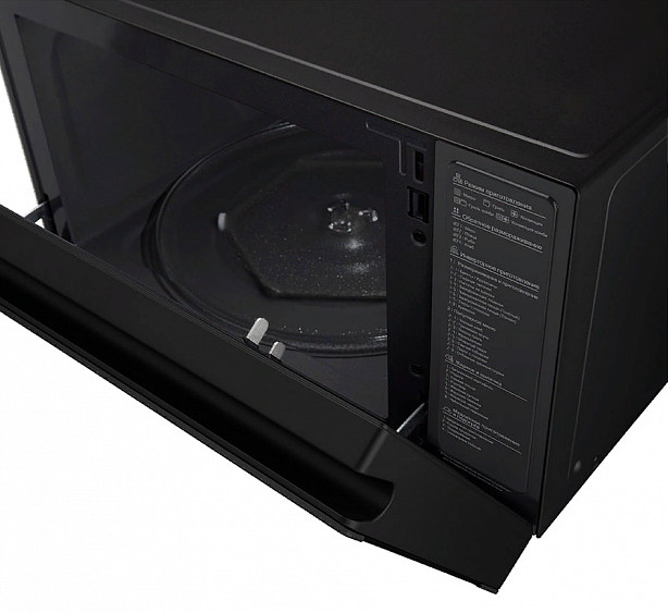 Микроволновая печь LG MJ-3965BIS