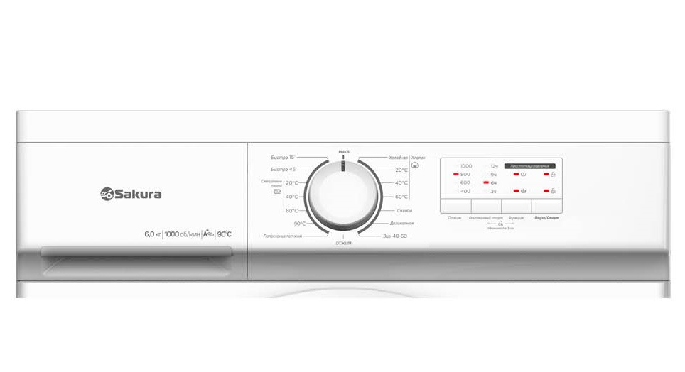 Стиральная машина SAKURA SA-8202W