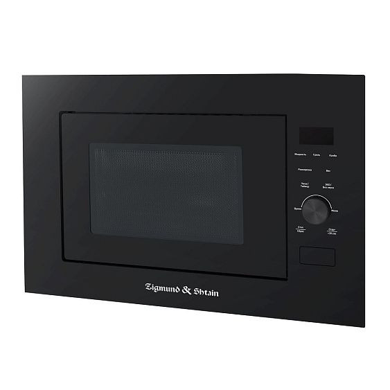 Микроволновая печь ZIGMUND & SHTAIN BMO 24 B