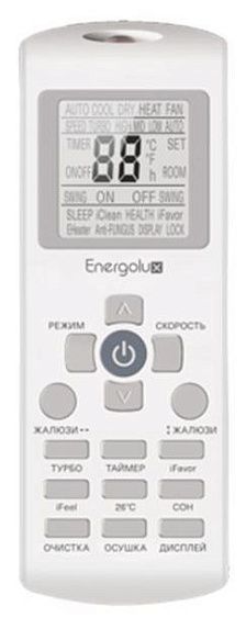 Сплит-система ENERGOLUX SAS12Z3-AI/SAU12Z3-AI