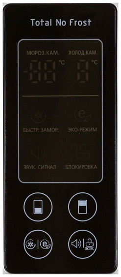 Холодильник LG GA-B409SMQL