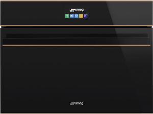 Шкаф скоростного охлаждения и шоковой заморозки SMEG SAB4604NR