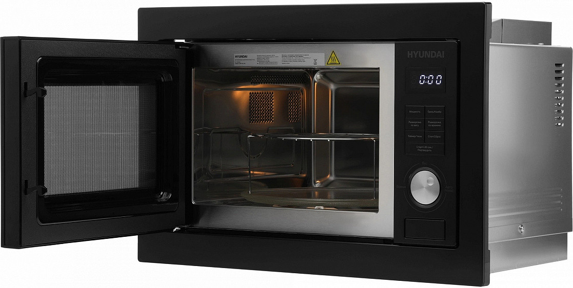 Микроволновая печь HYUNDAI HBW 2544 BG