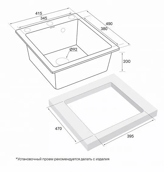 Кухонная мойка PAULMARK Kante PM104249-DG