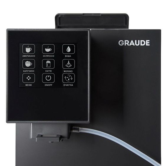 Кофемашина GRAUDE KV 30.2
