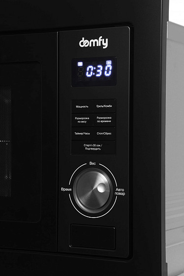 Микроволновая печь DOMFY DM2540BW BG