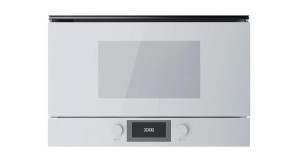 Микроволновая печь KUPPERSBUSCH ML 6330.0 W