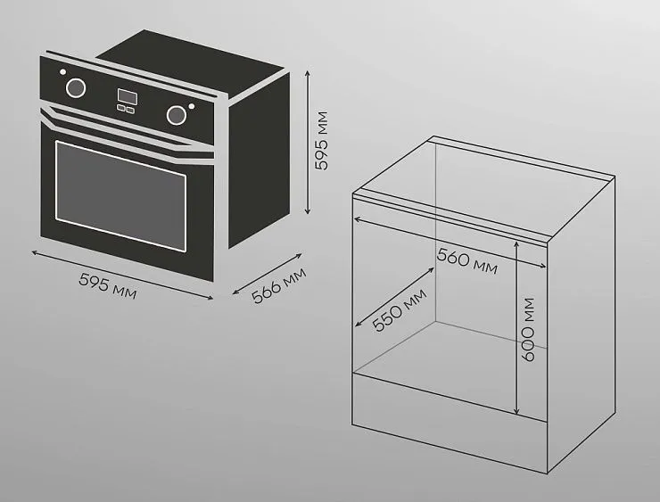Духовой шкаф VITEK VEO 6380 BG