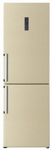 Холодильник HISENSE RD-44WC4SAY бежевый