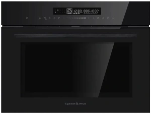 Духовой шкаф ZIGMUND & SHTAIN E 178 BM