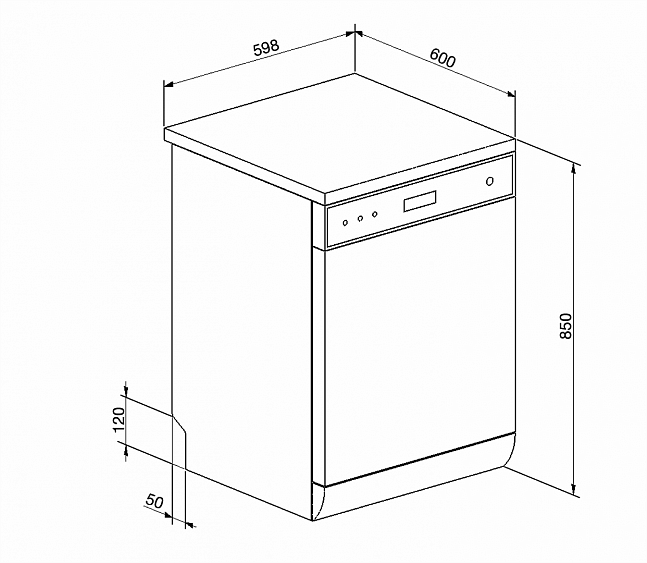 Посудомоечная машина глубина 50 см отдельностоящая под столешницу