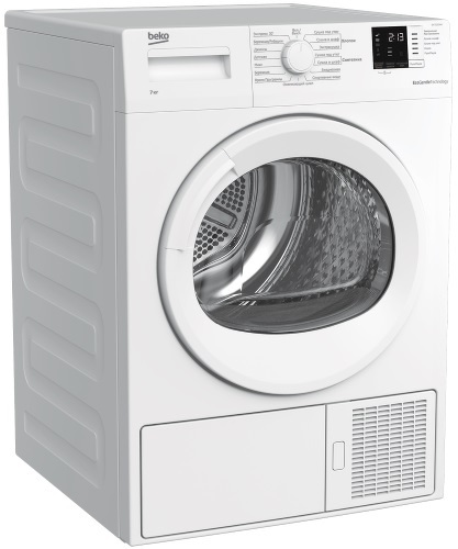 Сушильная машина BEKO DH 7312 GAW