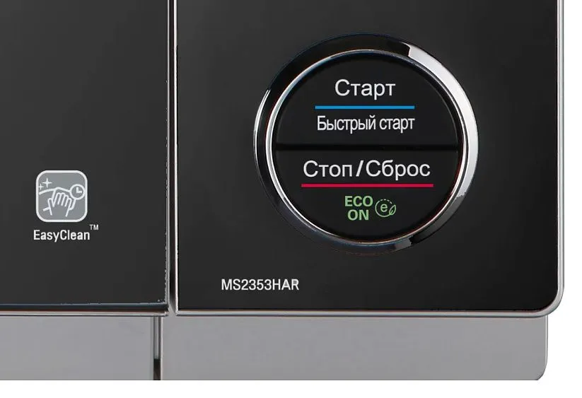 Микроволновая печь LG ms 2353 har