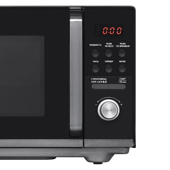 Микроволновая печь BBK 25MWS-954T/B