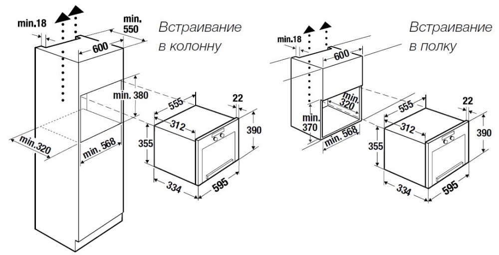 Микроволновая печь KUPPERSBUSCH ML 6330.0 GPH 4