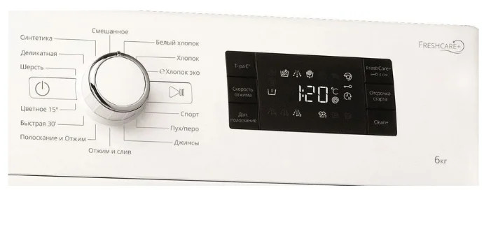 Стиральная машина Whirlpool FWSG61283WC