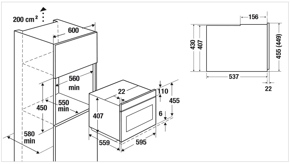 Духовой шкаф KUPPERSBUSCH CBM 6550.0 S6