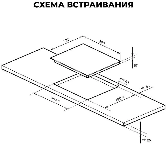 Варочная поверхность LEX EVI 6040B I BL