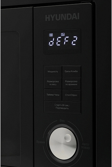 Микроволновая печь HYUNDAI HBW 2544 BG