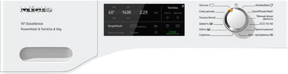 Стиральная машина MIELE WEI865 WPS