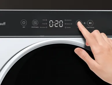 Сушильная машина WEISSGAUFF WD 486 DW Compact Smart Dry