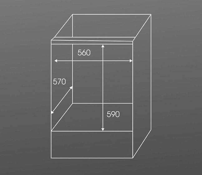 Духовой шкаф ZIGMUND & SHTAIN E 177 W