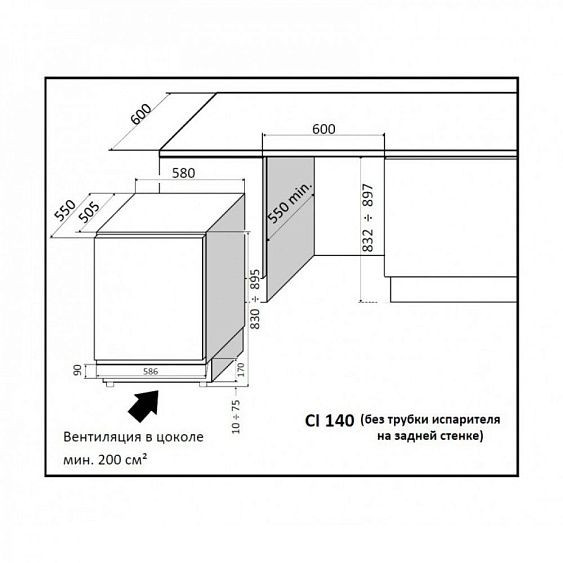 Винный шкаф IP INDUSTRIE CIRK 140 CF X