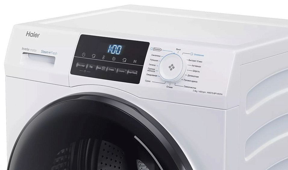 Стиральная машина HAIER HWD70-BP14929A