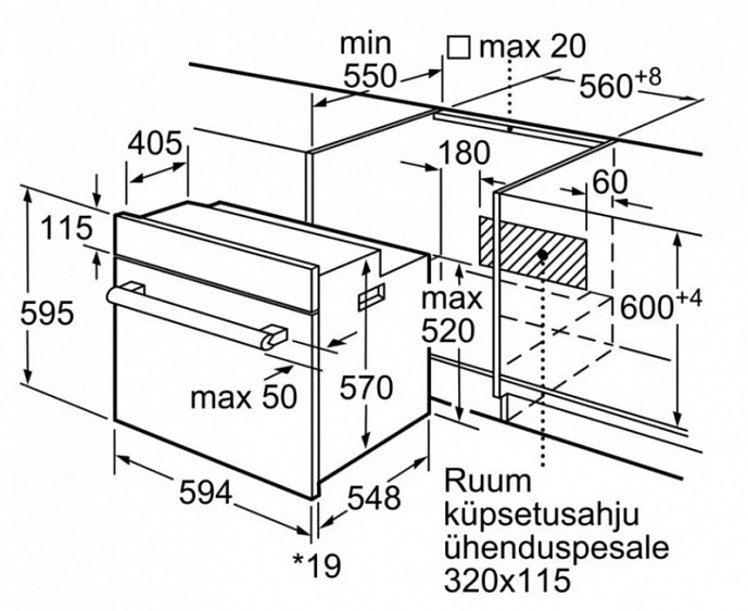 Духовой шкаф BOSCH HBF113BV1S