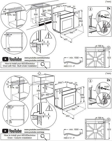 Духовой шкаф ELECTROLUX LOE7F31S