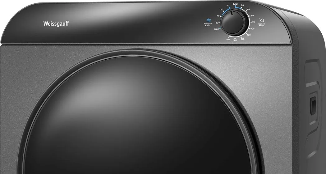 Сушильная машина WEISSGAUFF WD 486 Compact Air Grey